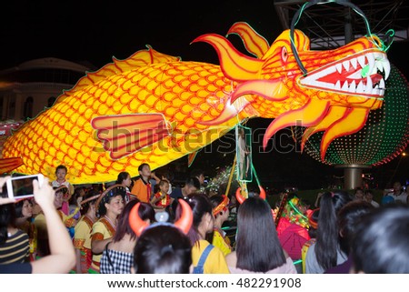 Tuyen Quang, Vietnam September 10, 2016: The giant lanterns homemade associated with the symbol of the fairy tales and legends of the Mid-Autumn Festival (full moon night in August) in Vietnam