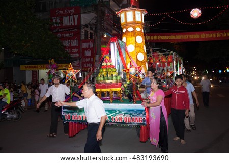 Tuyen Quang, Vietnam September 10, 2016: The giant lanterns homemade associated with the symbol of the fairy tales and legends of the Mid-Autumn Festival (full moon night in August) in Vietnam
