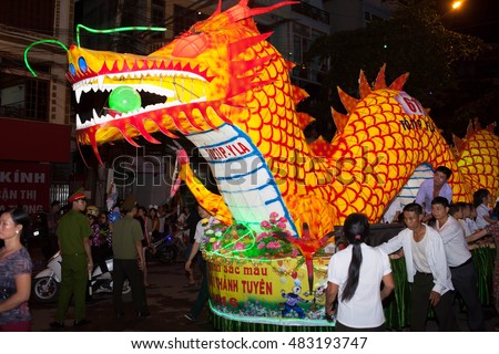Tuyen Quang, Vietnam September 10, 2016: The giant lanterns homemade associated with the symbol of the fairy tales and legends of the Mid-Autumn Festival (full moon night in August) in Vietnam