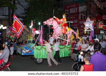 Tuyen Quang, Vietnam September 10, 2016: The giant lanterns homemade associated with the symbol of the fairy tales and legends of the Mid-Autumn Festival (full moon night in August) in Vietnam