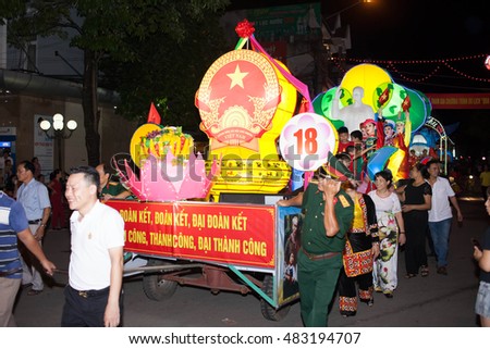 Tuyen Quang, Vietnam September 10, 2016: The giant lanterns homemade associated with the symbol of the fairy tales and legends of the Mid-Autumn Festival (full moon night in August) in Vietnam