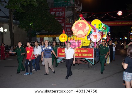 Tuyen Quang, Vietnam September 10, 2016: The giant lanterns homemade associated with the symbol of the fairy tales and legends of the Mid-Autumn Festival (full moon night in August) in Vietnam