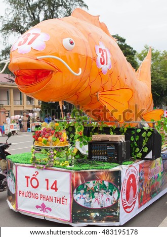 Tuyen Quang, Vietnam September 10, 2016: The giant lanterns homemade associated with the symbol of the fairy tales and legends of the Mid-Autumn Festival (full moon night in August) in Vietnam