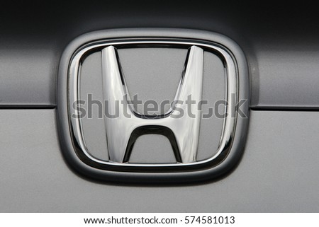 ISTANBUL - FEBRUARY: Close-up of Honda logo on February, 2017 in Istanbul, Turkey. Japanese brand that produces land, sea and air vehicles.
