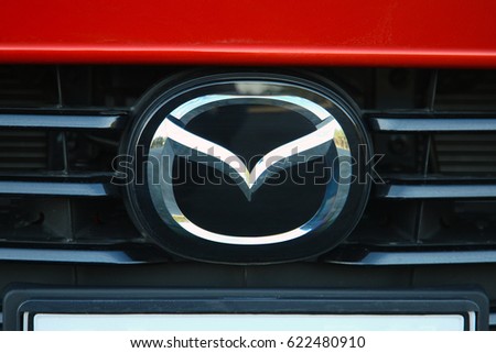 ISTANBUL - APRIL:Mazda close-up logo April, 2017 Istanbul. Mazda Motor Corporation is a Japanese multinational automaker founded.
