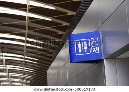 Bathroom Stall Office public restroom stock images, royalty-free images & vectors Bathroom Stall Office public restroom stock images, royalty-free images & vectors