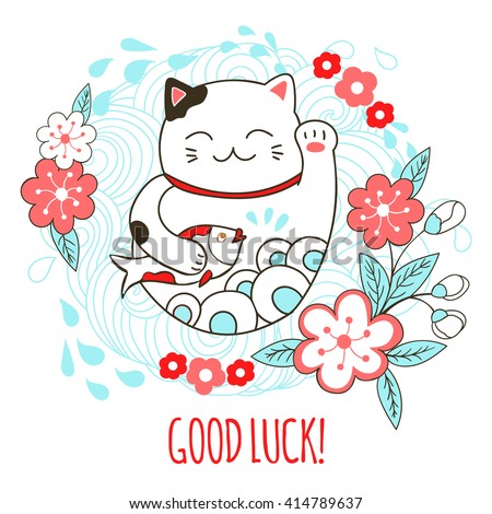 neko symbol neko symbol