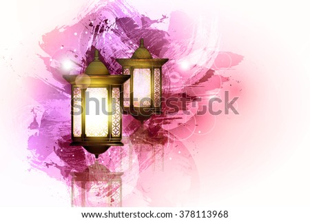 Vector Illustration Ramadan Kareem Lantern.