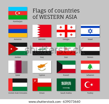 Sticker Flags Western Asia Vector Illustration Stock Vector 117636868 ...