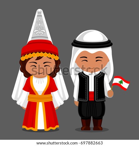 Lebanese Dress