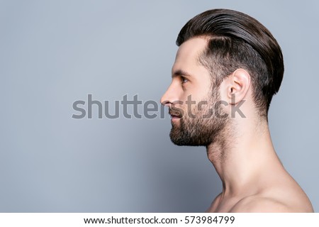 Side View Handsome Young Bearded Man Stock Photo 573984799 