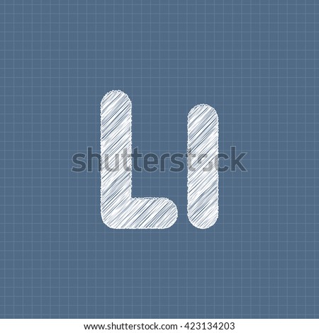 Hand Drawn Sketch Alphabet Stock Vector 423134203 - Shutterstock