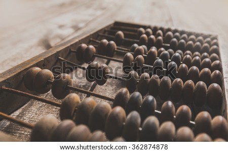 Программу Abacus Financial Программу Abacus Financial