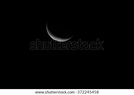 Semi-lunar Stock Photos, Royalty-Free Images & Vectors - Shutterstock