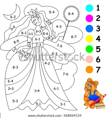 exercises for children needs to paint image in relevant color developing skills for counting - Pictures To Paint For Children exercises for children needs to paint image in relevant color developing skills for counting - Pictures To Paint For Children