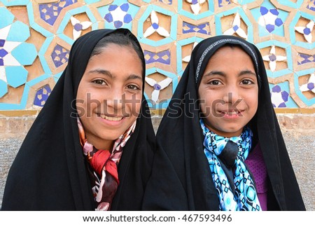 young muslim iranian girls 1 october stock photo 467593496 young muslim iranian girls 1 october stock photo 467593496