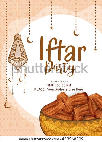 Beautiful Invitation Card Iftar Partyramadan Mubarakiftar 