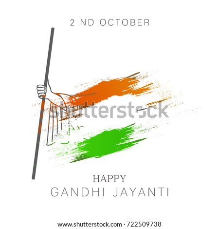 Gandhi Stock Images Royalty Free Images Vectors 