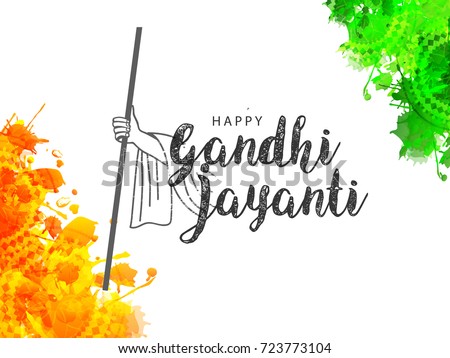 Mahatma Gandhi Stock Images Royalty Free Images Vectors 