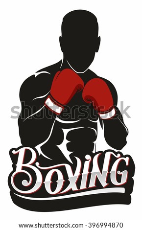 Boxing Logo Stock Vector 396994858 - Shutterstock