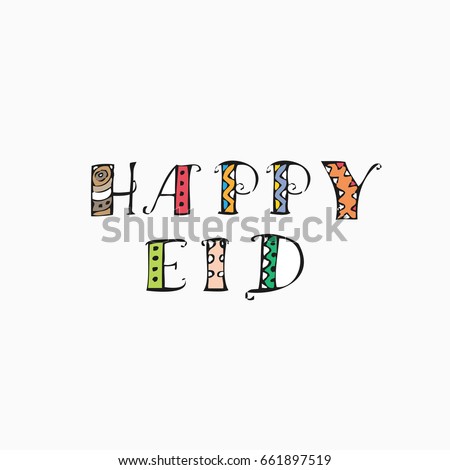 Happy Eid Holiday On Arabic Colorful Stock Vector 