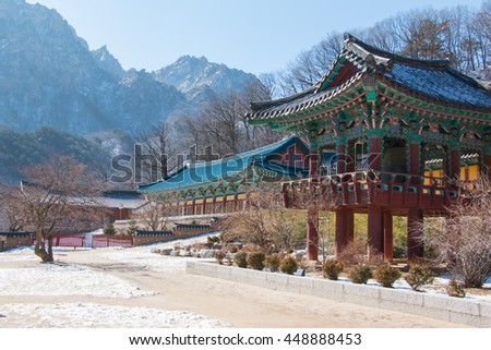national park buddhist singles Find great deals on ebay for national park quarters in america the beautiful 2010 to present day quarters shop with confidence. national park buddhist singles Find great deals on ebay for national park quarters in america the beautiful 2010 to present day quarters shop with confidence.