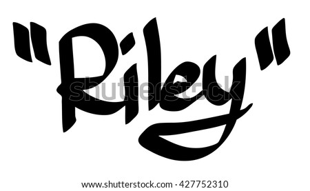 Riley Female Name Street Art Design Stock Vector 427752310 ...