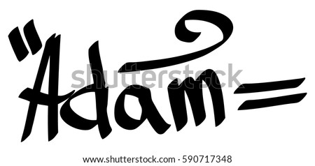 street writing adam