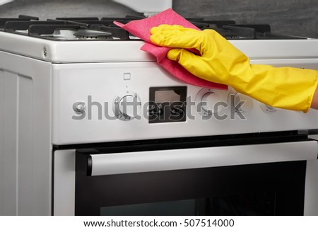 Denial active weapon microwave