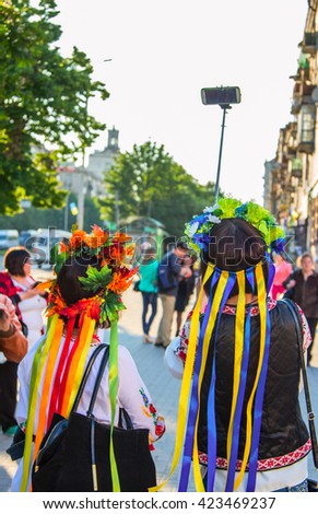 Ukrainian name days In Ukraine every month has a meaning, for example November is the 'month of falling leaves'. Ukrainian name days are celebrated in the same ways as birthdays, view calendar for dates.