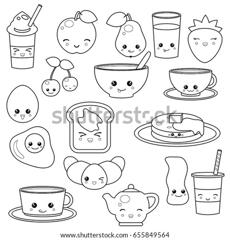 Cute Happy Kawaii Vector Icons Set Stock Vector 426726283 - Shutterstock