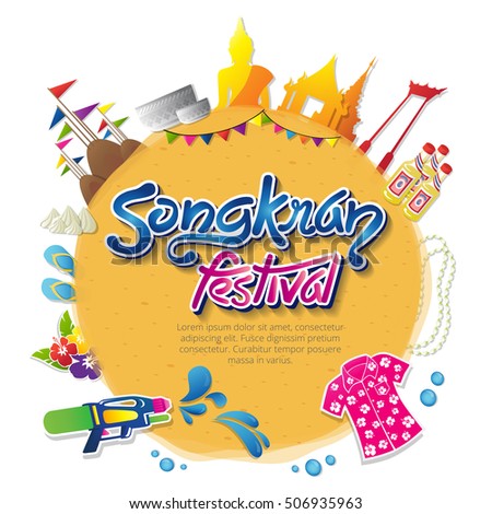 Songkran Festival Thailand Aprildesign Background Vector Stock Vector ...