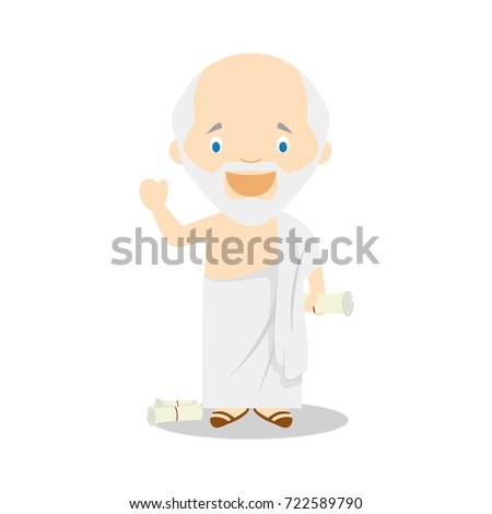 Jesus Nazareth Cartoon Character Vector Illustration Stock Vector ...