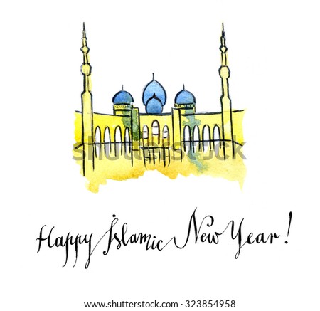 Islam New Year Stock Images, Royalty-Free Images & Vectors 