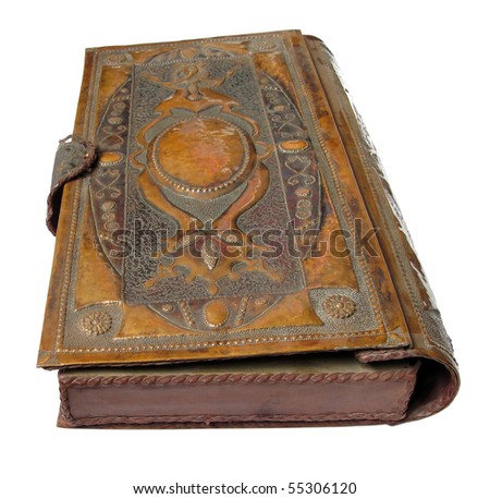 Old Mysterious Book Box Stock Photo 55306120 - Shutterstock