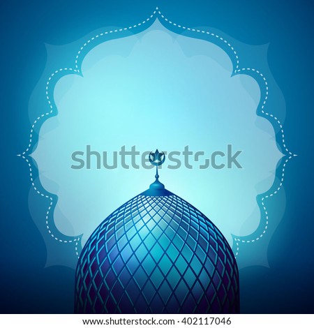 Islamic Design Banner Background Template Stock Vector 