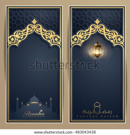 Arabian Background Stock Images, Royalty-Free Images 