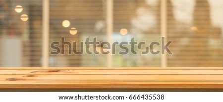 Wooden Board Empty Table Front Blurred Stock Photo 437858659 - Shutterstock