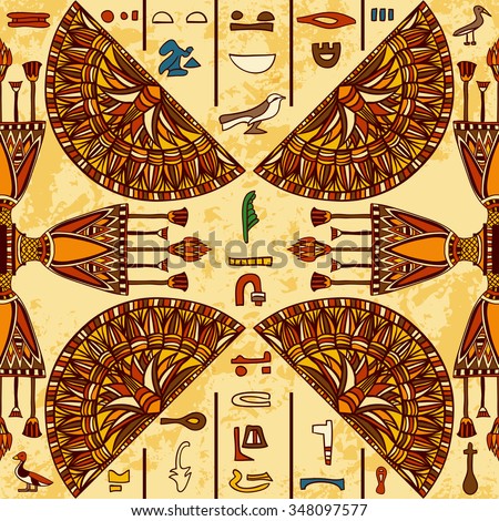 ancient egyptian research paper I want to state that this is the research paper for art & history class give an introduction: eg (ancient egyptian also made use of traditional signs and symbols as. ancient egyptian research paper I want to state that this is the research paper for art & history class give an introduction: eg (ancient egyptian also made use of traditional signs and symbols as.