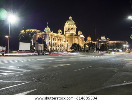 Serbian Stock Images, Royalty-Free Images & Vectors | Shutterstock