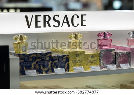 Berlin, Germany - February 6, 2017: Versace perfumes. Versace is a retailer selling the upmarket Italian label's apparel, accessories & fragrances for men & women