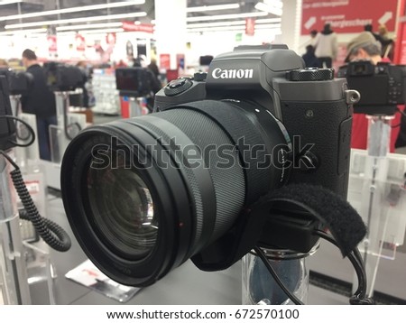 Berlin, Germany - May 6, 2017: Canon camera in MediaMarkt store. That is a Japanese multinational corporation manufacturing imaging and optical products, including cameras, and computer printers
