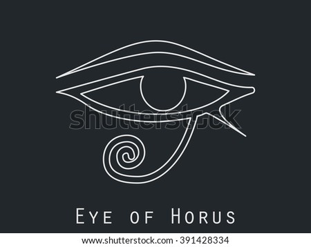 eye of ra and eye of horus eye of ra and eye of horus