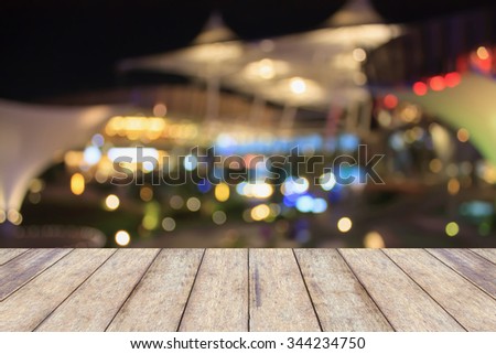 Wooden Terrace City Light Bokeh Nightmock Stock Photo 471466112 ...