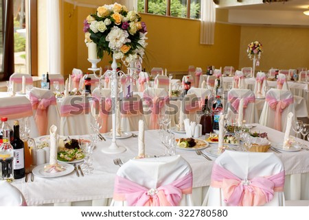 Event Venue  Stock Images Royalty Free Images Vectors 