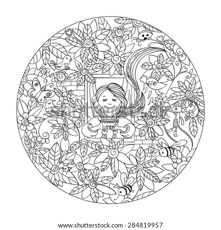 Open Window Drawing Open Window Drawing