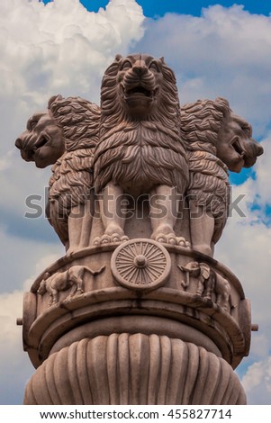 Three Lions Stock Images, Royalty-Free Images & Vectors | Shutterstock