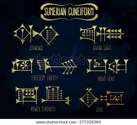 Sumerian Cuneiform Words Meanings Tattoo Set Stock Vector 375328354 ...