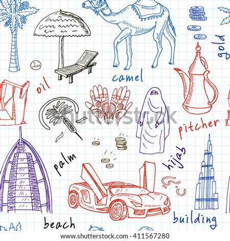 dubai tourist attractions