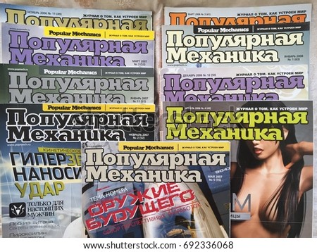 SEX POSITIONS FOR FAT PEOPLE Aunty Porn Pics